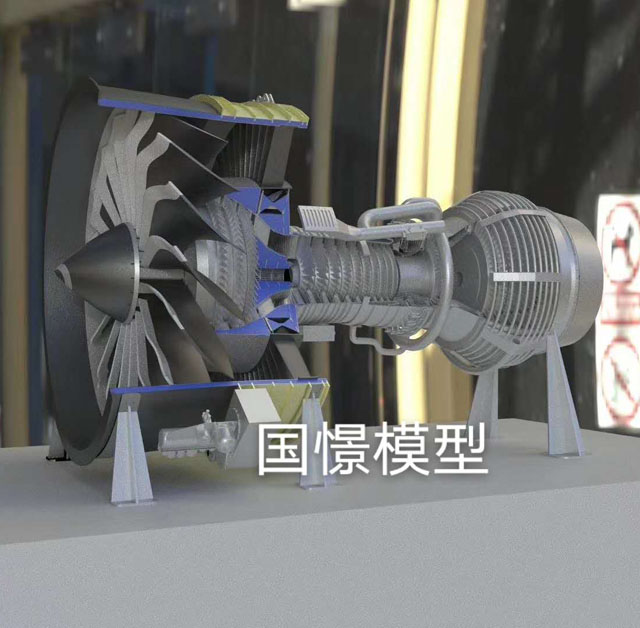 扶风县发动机模型